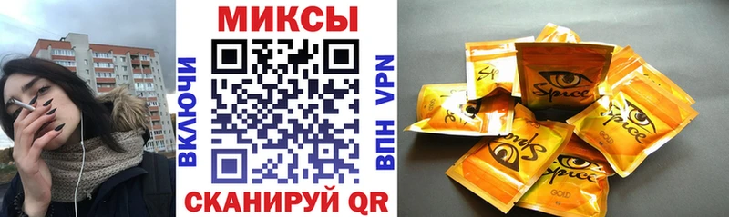 БУТИРАТ бутик Москва