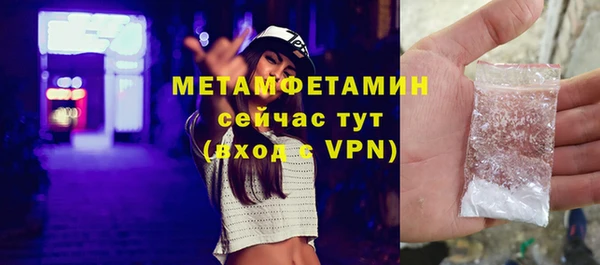кокс Горнозаводск