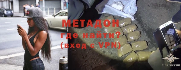 кокс Горнозаводск