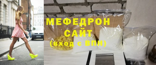PSILOCYBIN Горняк