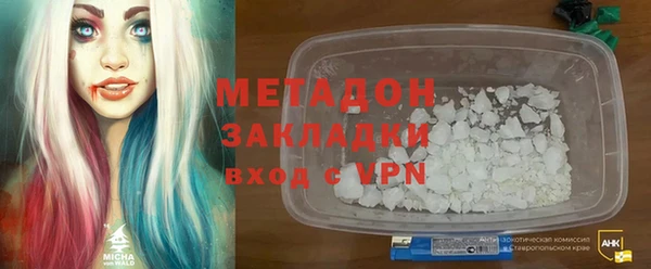 PSILOCYBIN Горняк