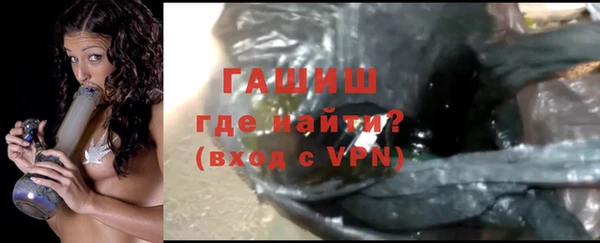 кокс Горнозаводск