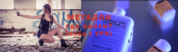 PSILOCYBIN Горняк