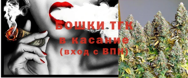 кокс Горнозаводск