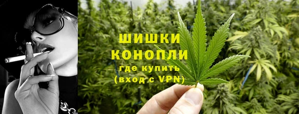 кокс Горнозаводск