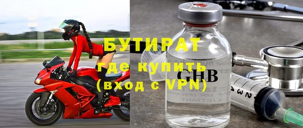 PSILOCYBIN Горняк