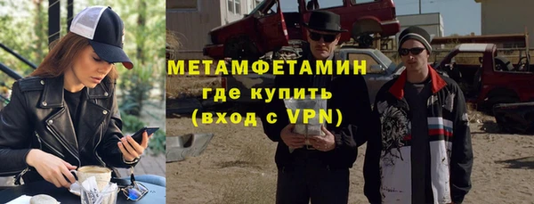 кокс Горнозаводск