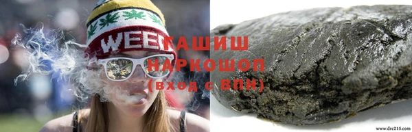 mdpv Ростов