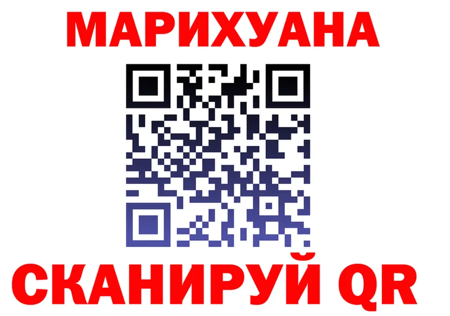 ТГК Wax ТОР shop KRAKEN Москва