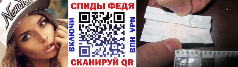 ОМГ ОМГ зеркало  сколько стоит  Москва  МЕТАМФЕТАМИН винт 